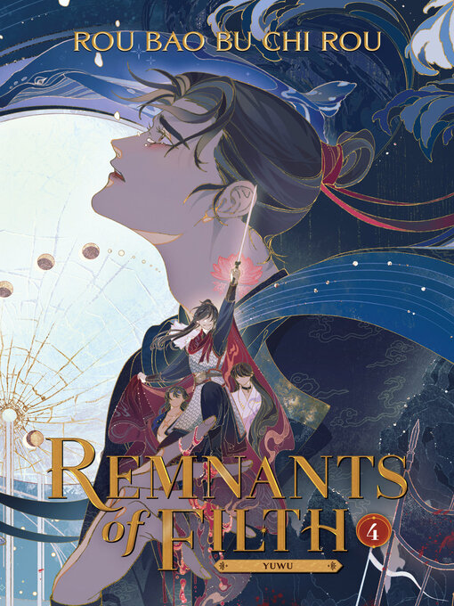 Title details for Remnants of Filth: Yuwu, Volume 4 by Rou Bao Bu Chi Rou - Wait list